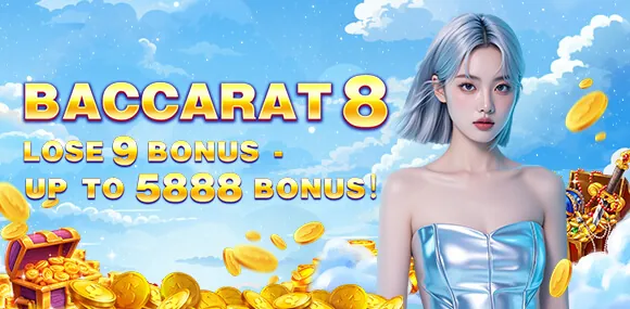 Download on iOS