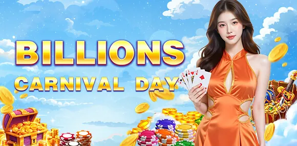 PHBET Welcome Bonus